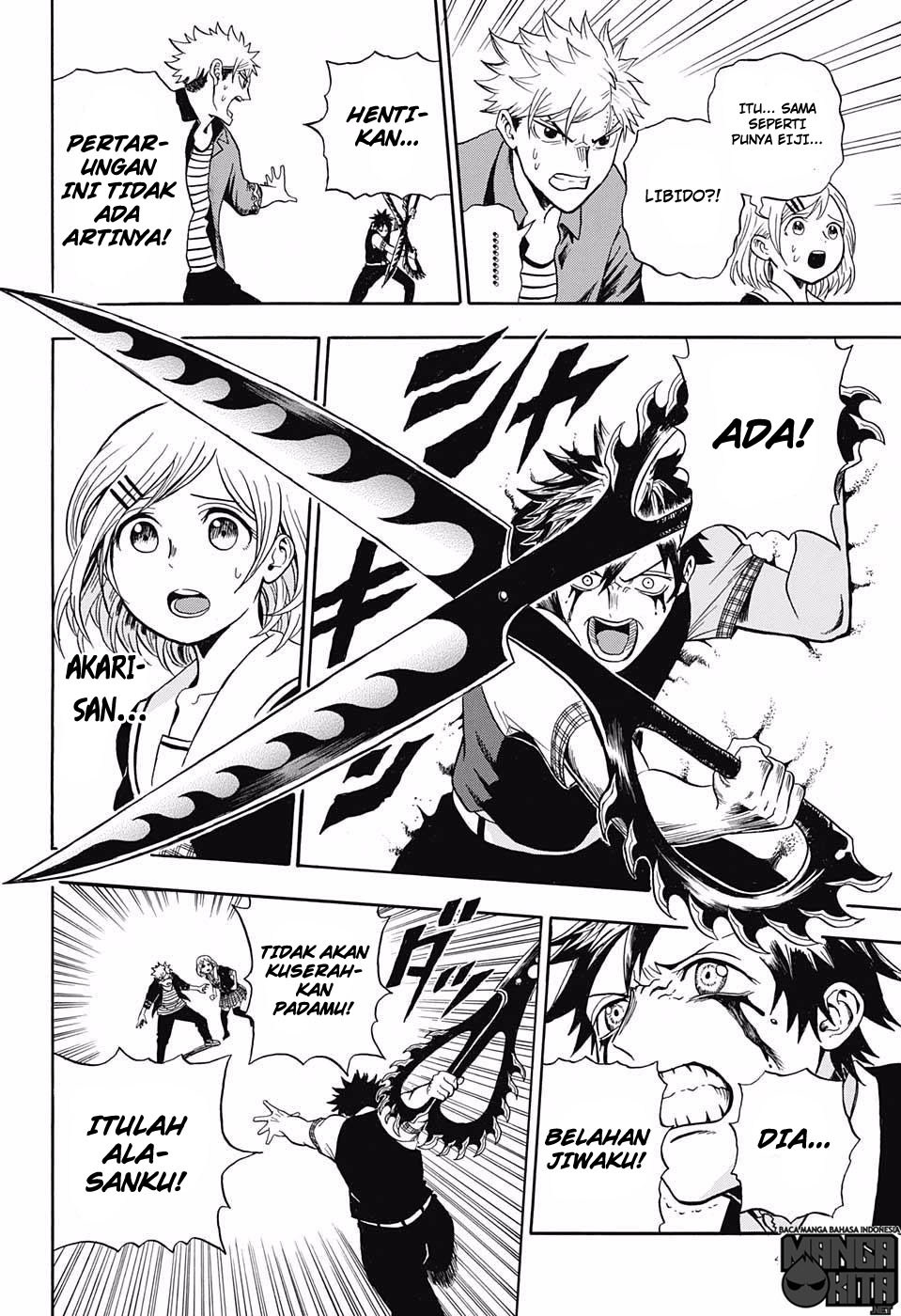 U19 Chapter 17 - halaman 3
