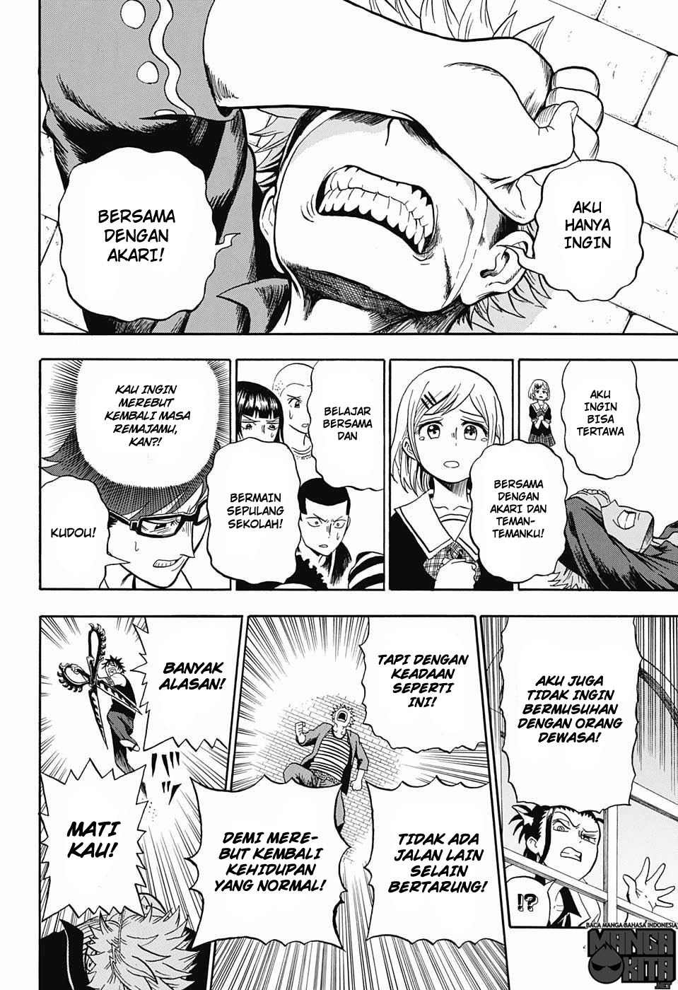U19 Chapter 17 - halaman 7