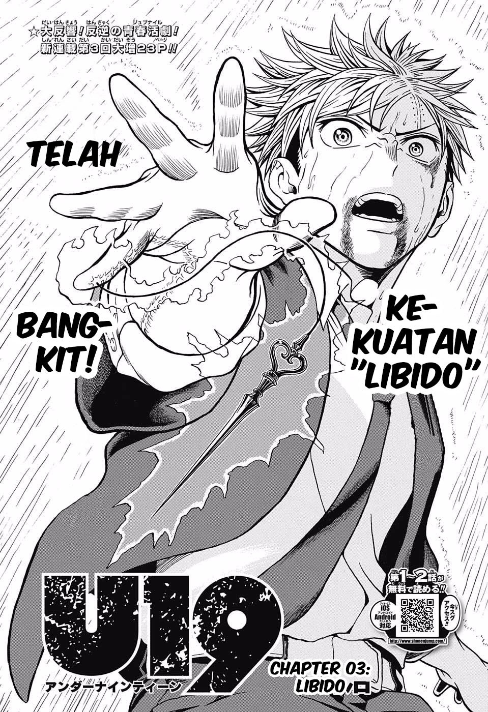 U19 Chapter 3 - halaman 3