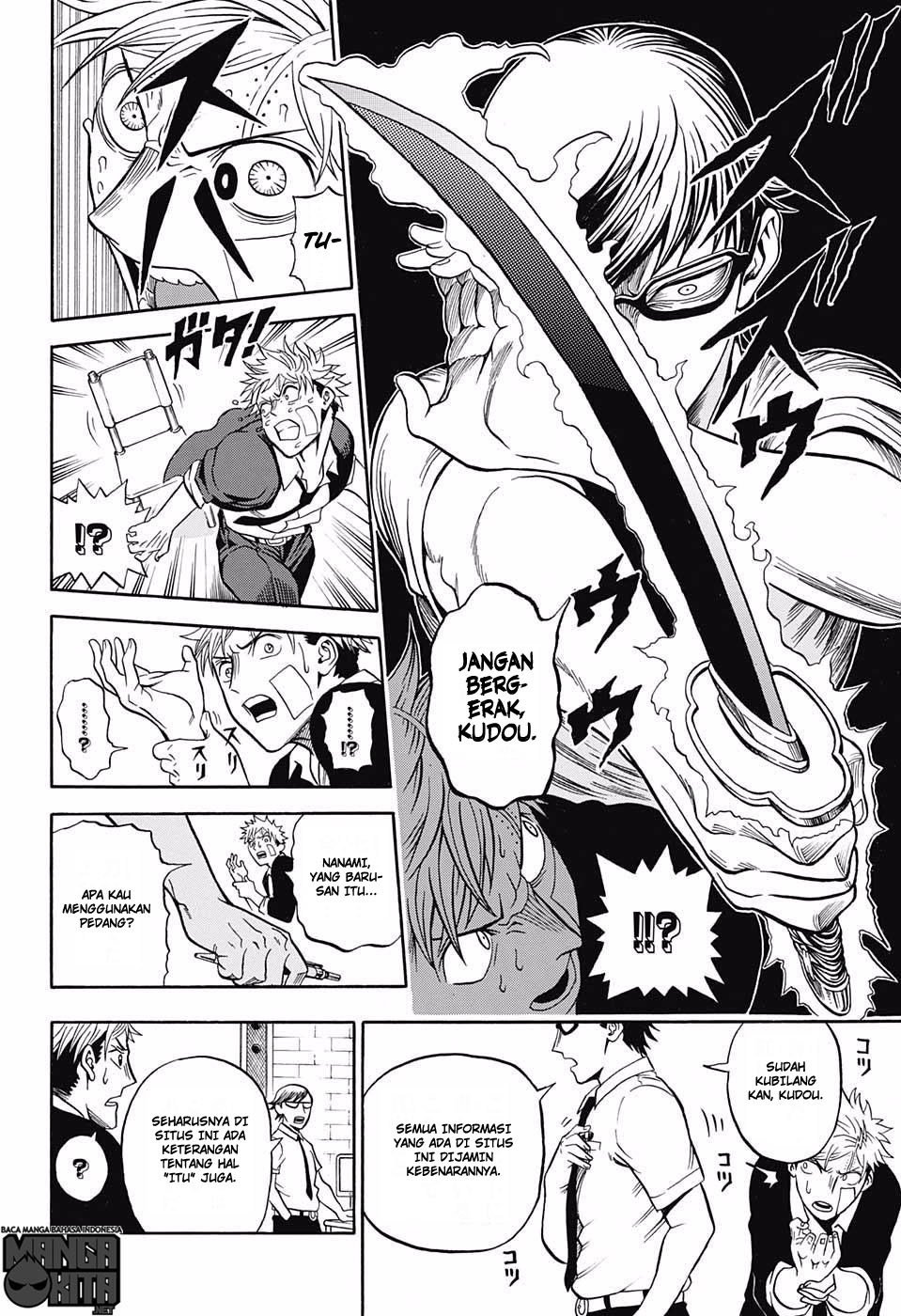 U19 Chapter 4 - halaman 11