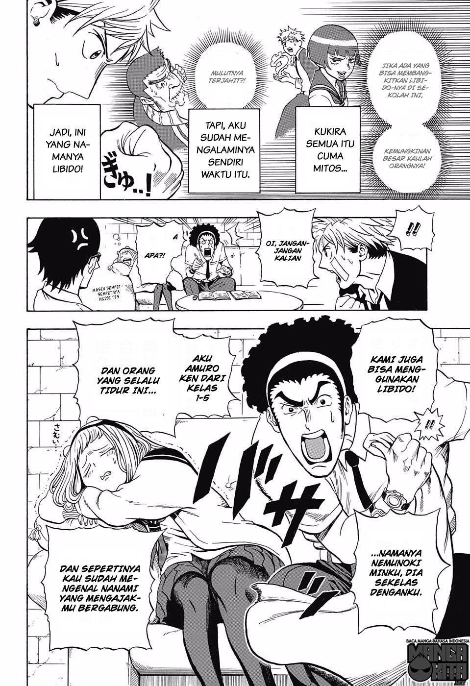 U19 Chapter 4 - halaman 13
