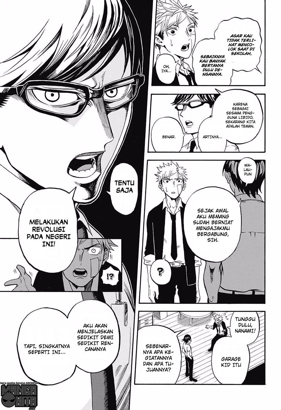 U19 Chapter 4 - halaman 14