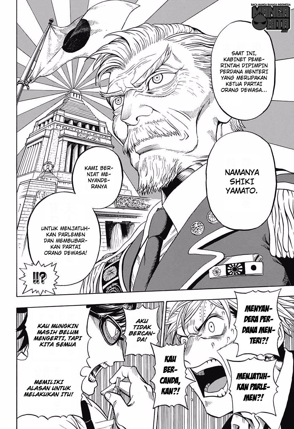 U19 Chapter 4 - halaman 15