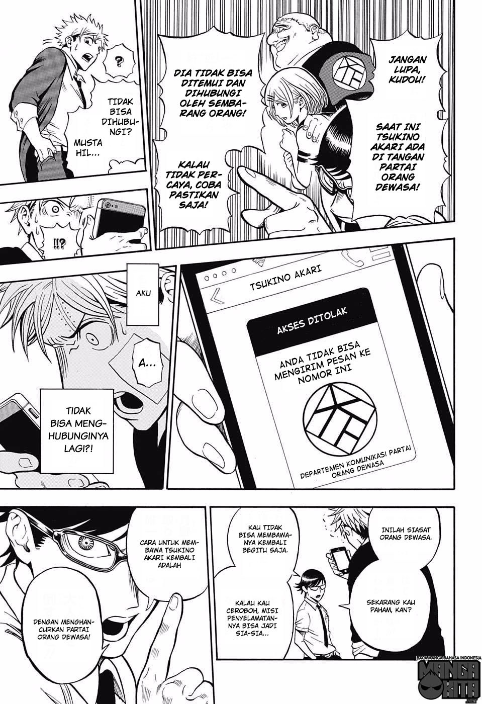 U19 Chapter 4 - halaman 16