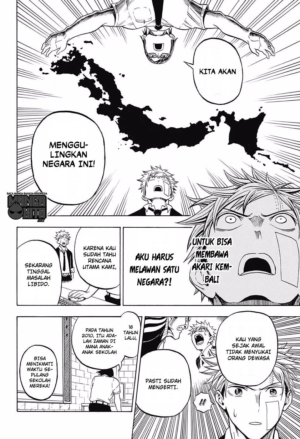 U19 Chapter 4 - halaman 17