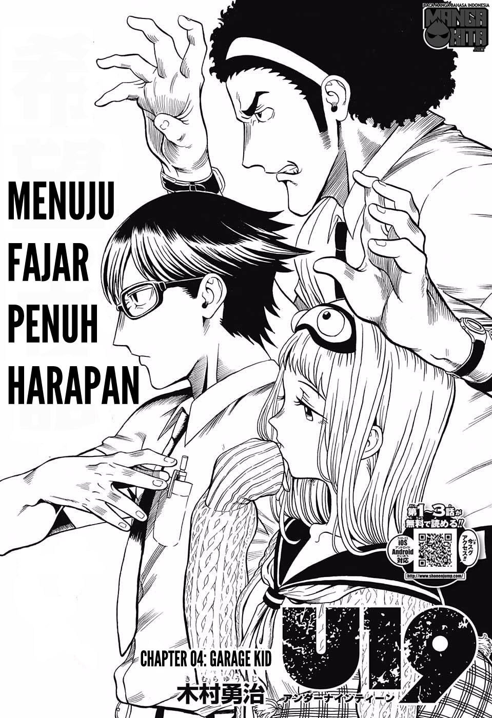 U19 Chapter 4 - halaman 2