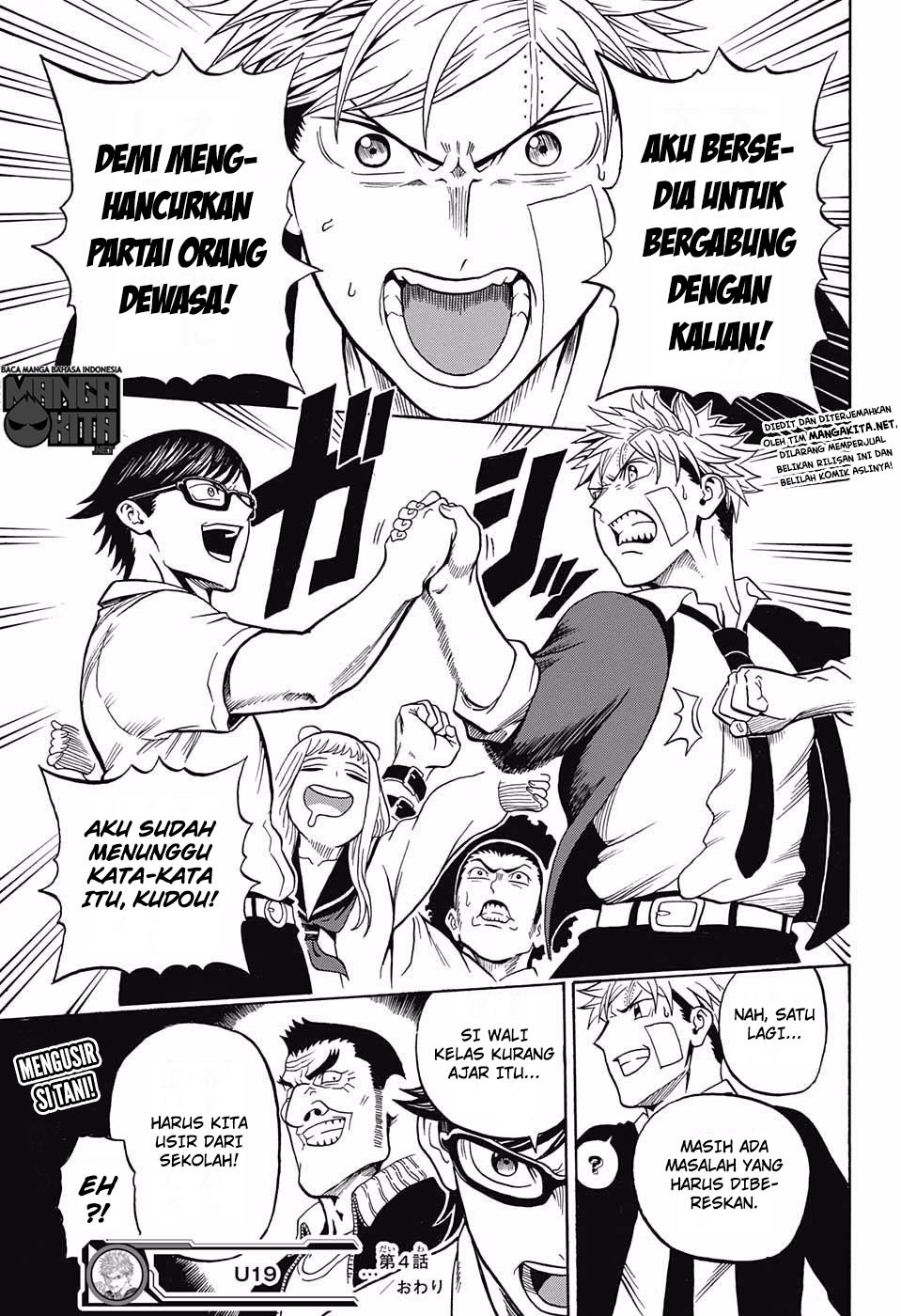 U19 Chapter 4 - halaman 20