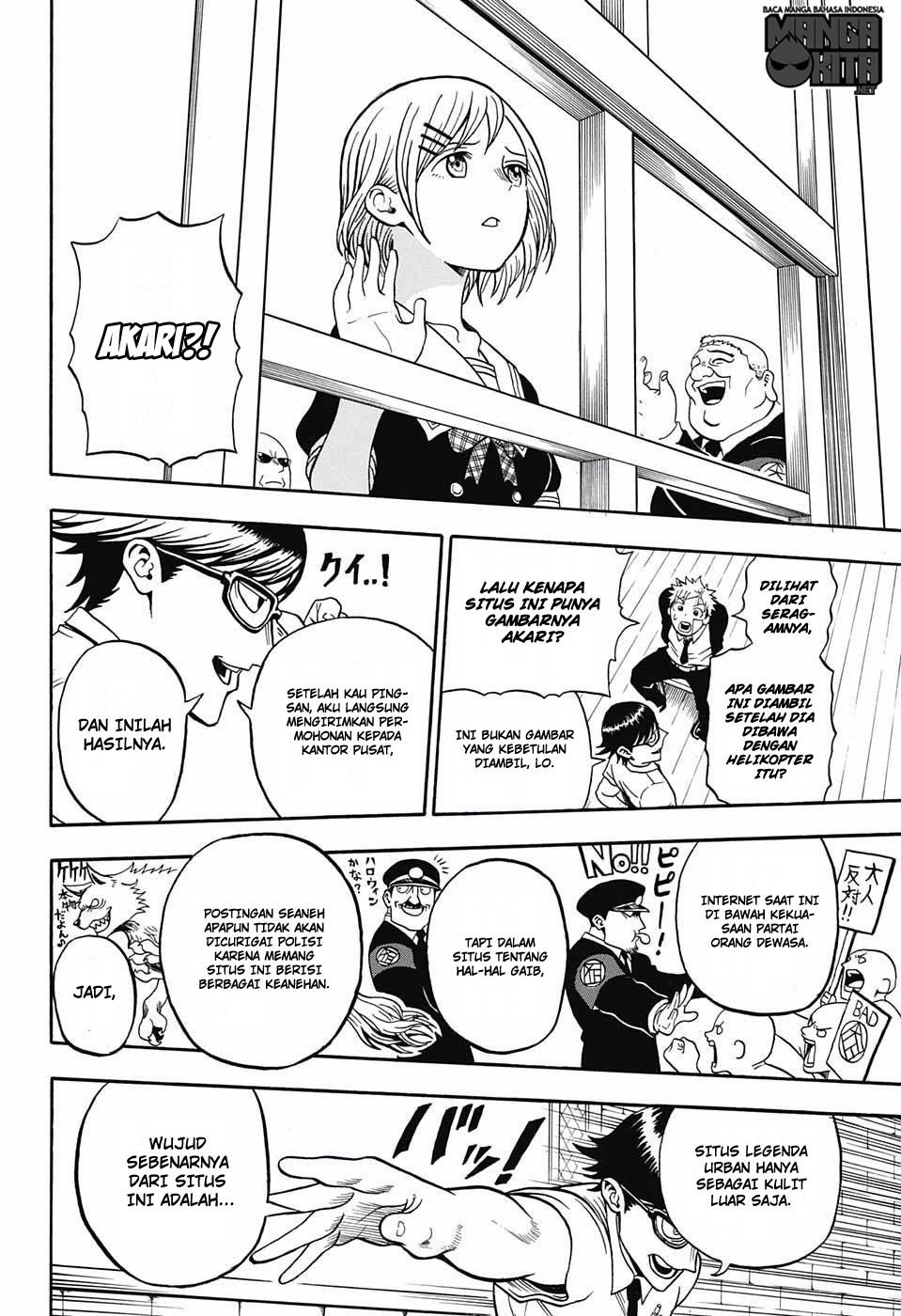 U19 Chapter 4 - halaman 7