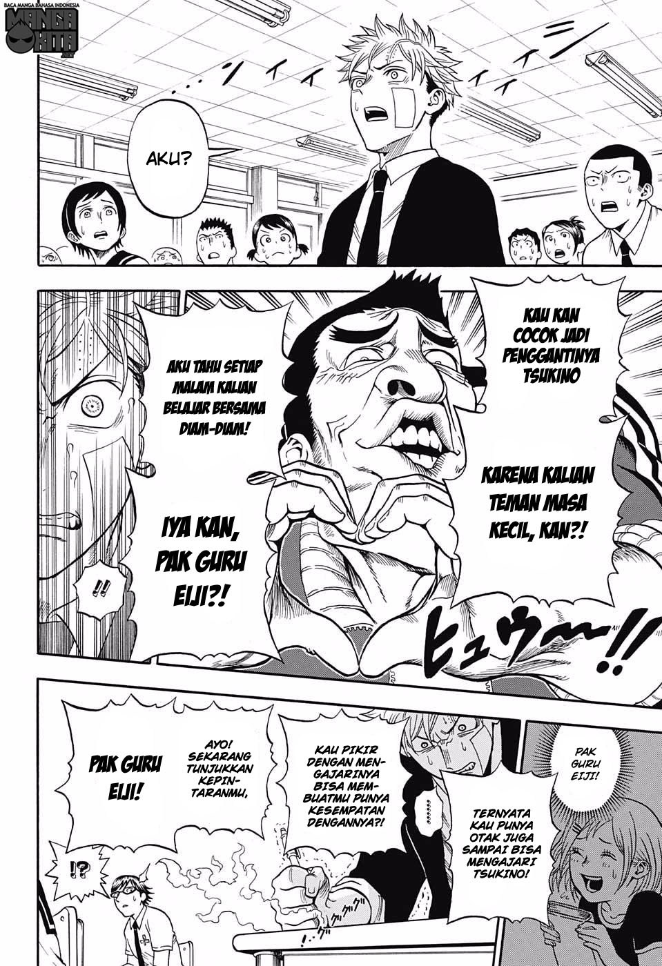 U19 Chapter 5 - halaman 13