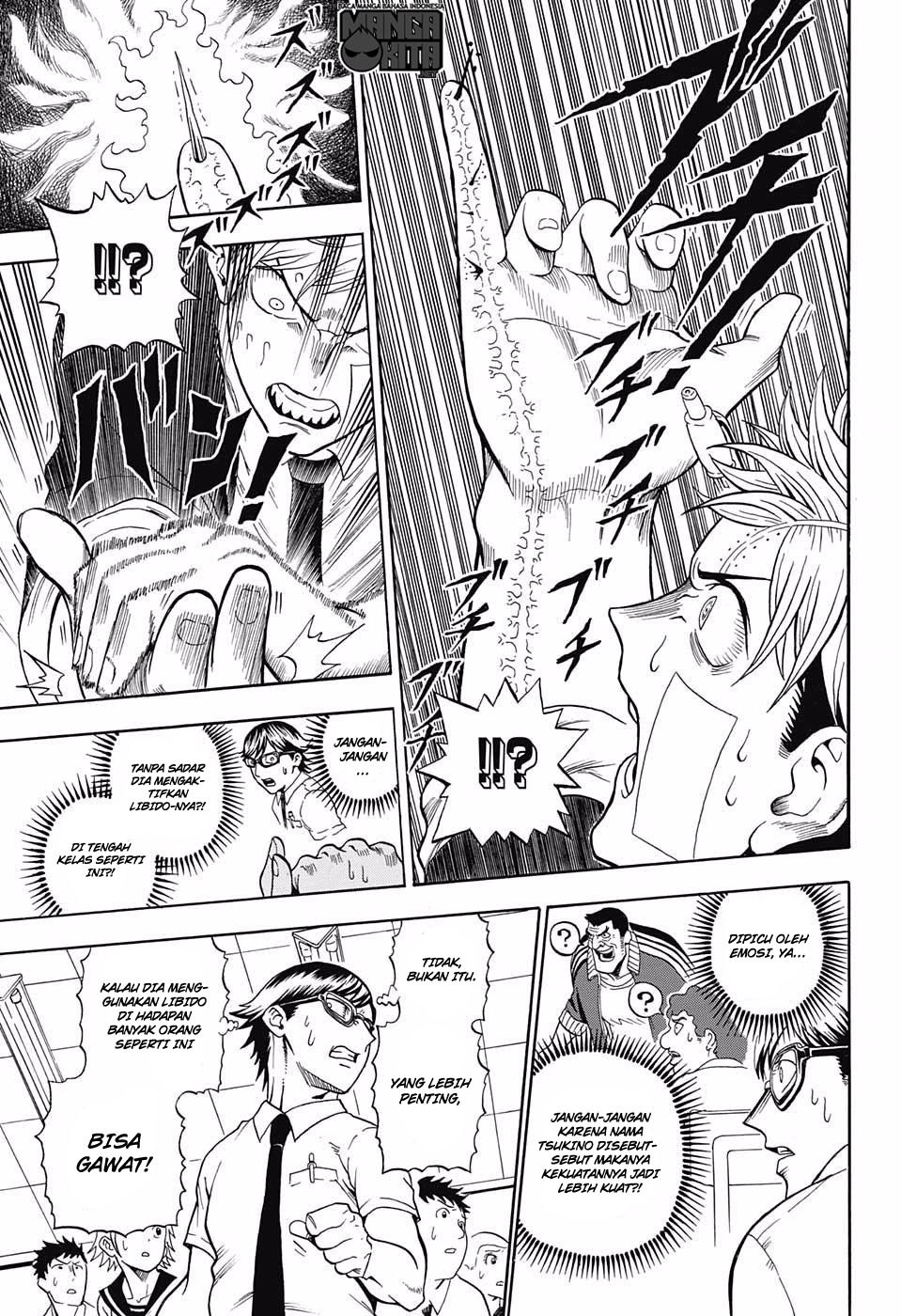 U19 Chapter 5 - halaman 14