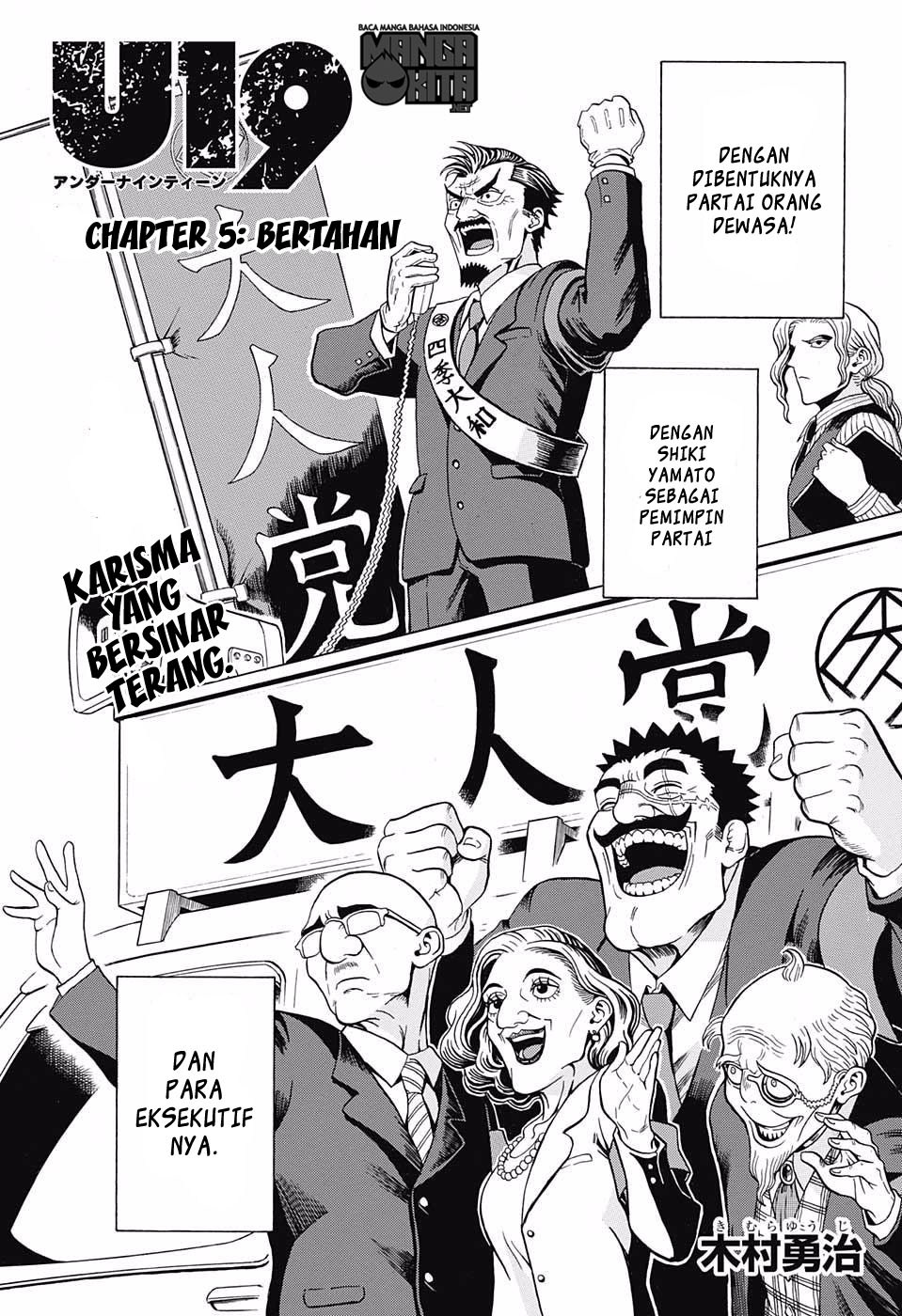 U19 Chapter 5 - halaman 3