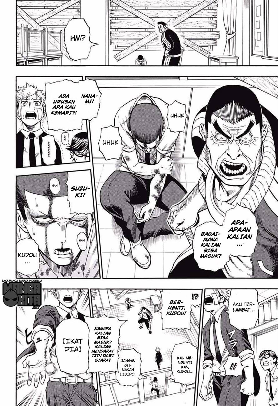 U19 Chapter 6 - halaman 16