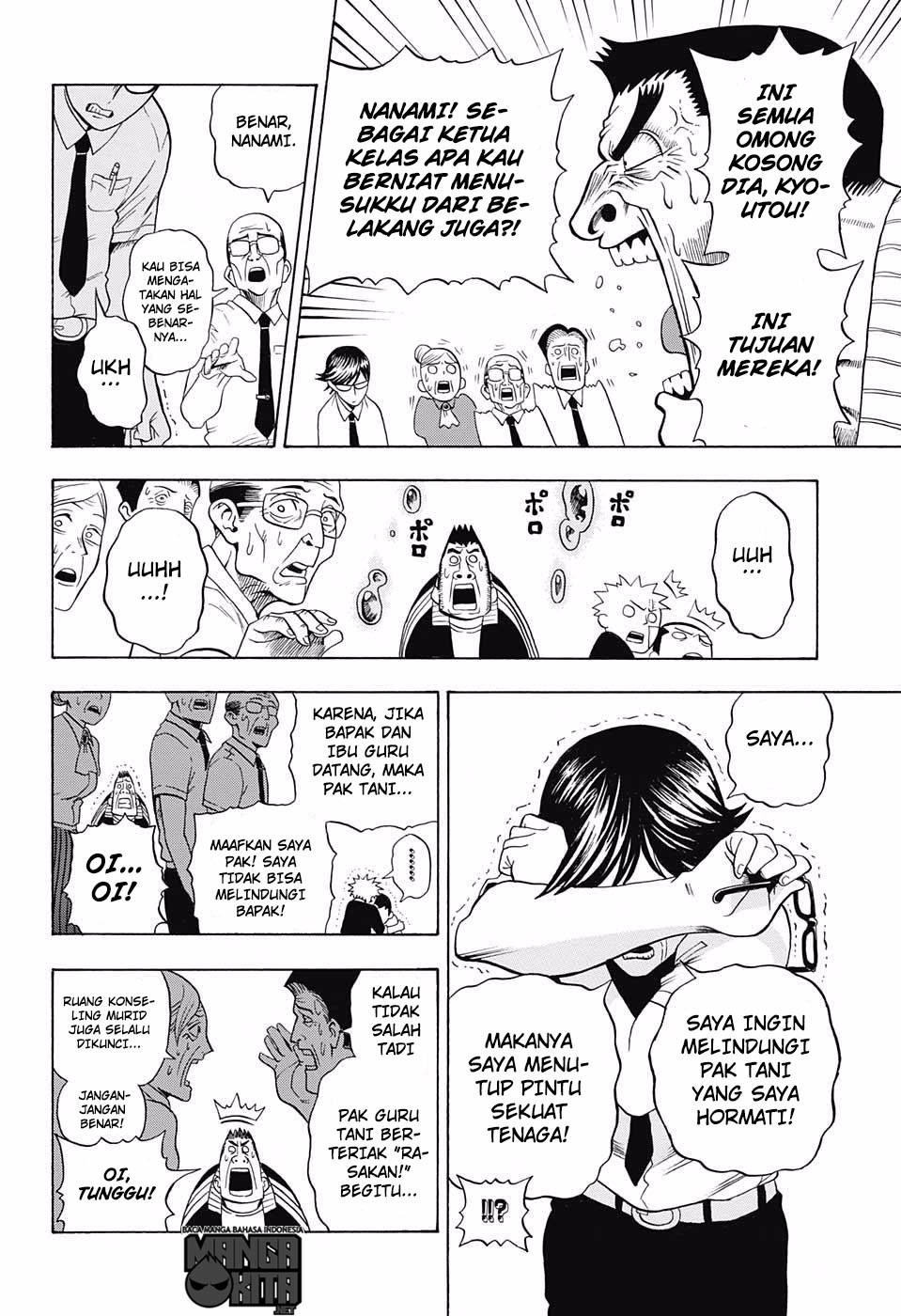 U19 Chapter 7 - halaman 11