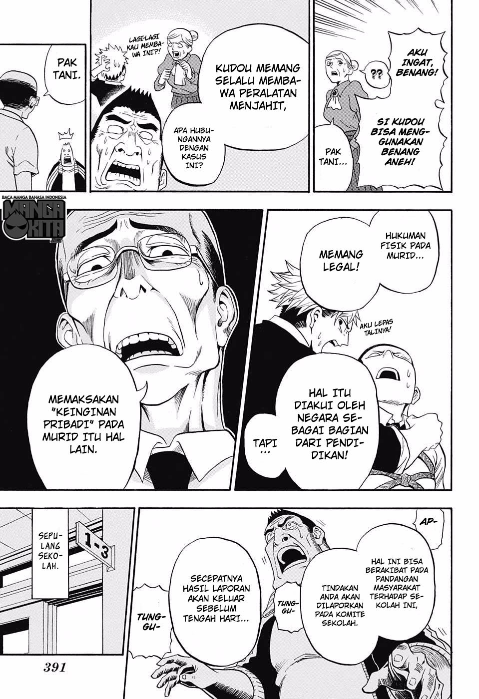U19 Chapter 7 - halaman 12
