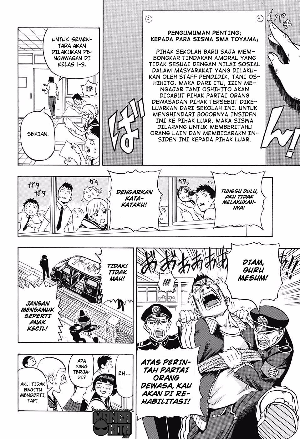 U19 Chapter 7 - halaman 13