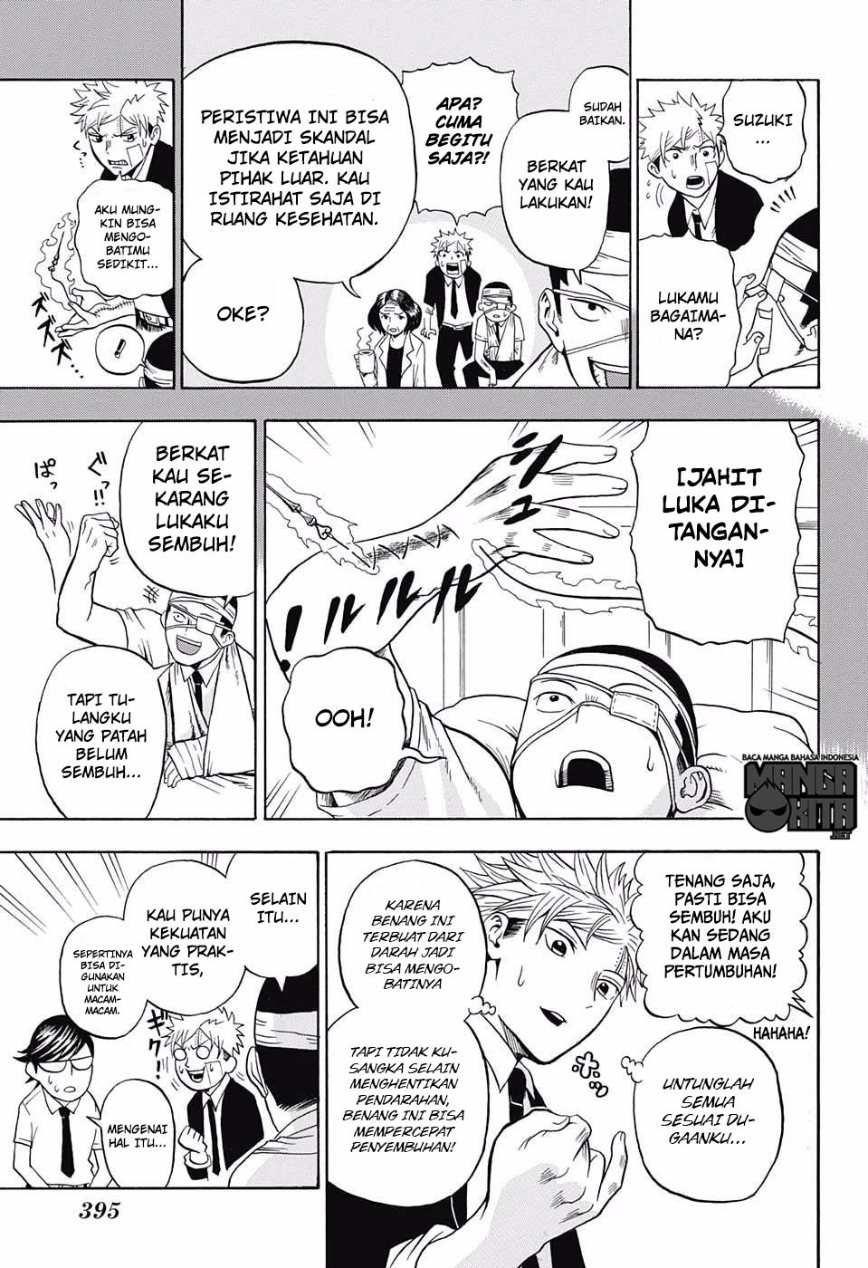 U19 Chapter 7 - halaman 16