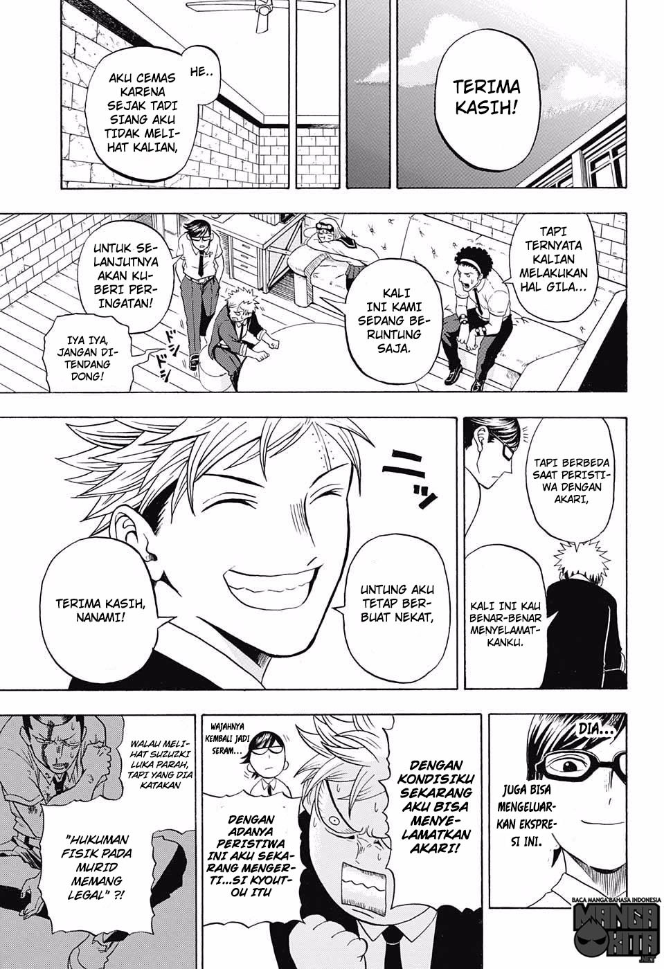 U19 Chapter 7 - halaman 18