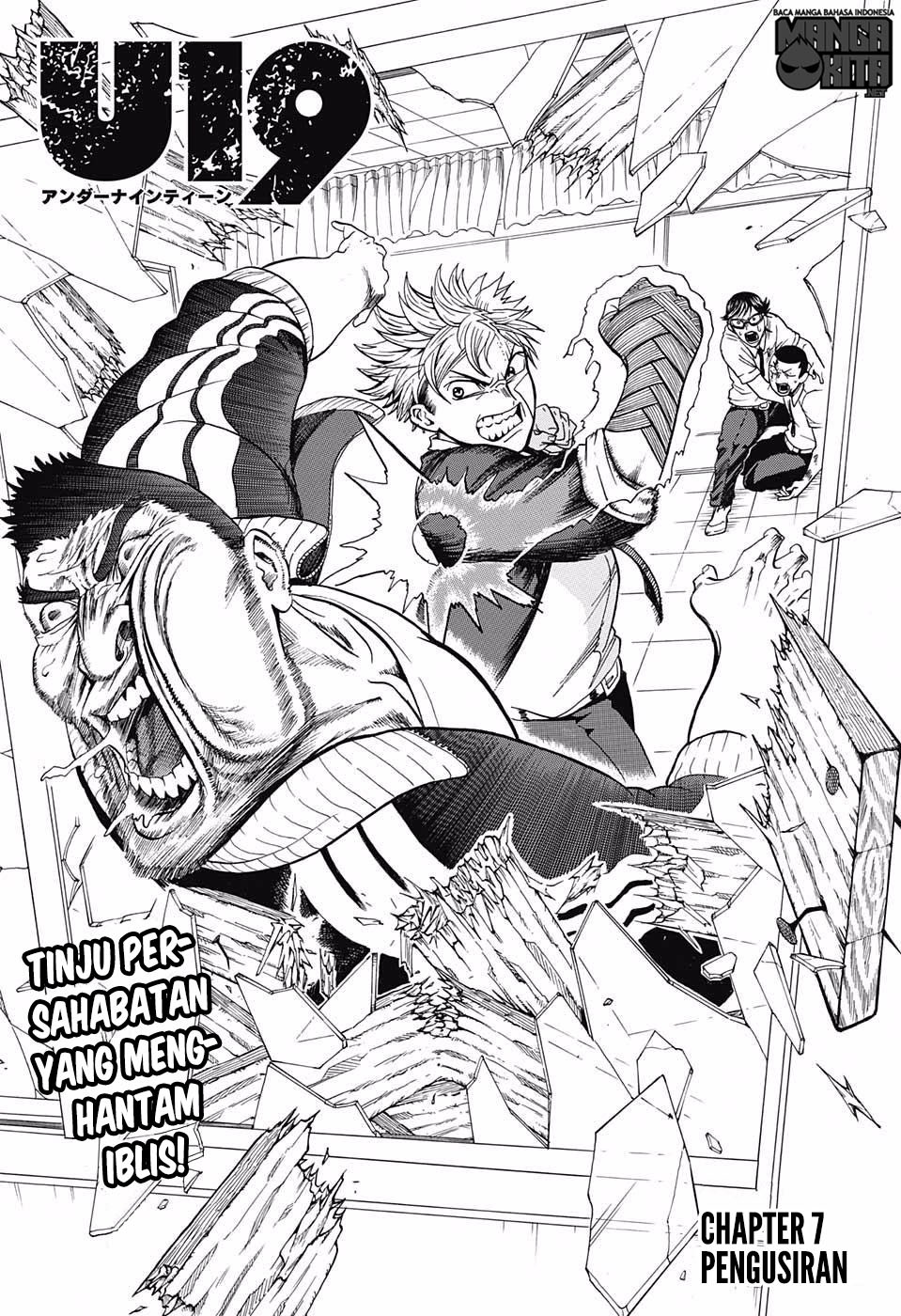 U19 Chapter 7 - halaman 2