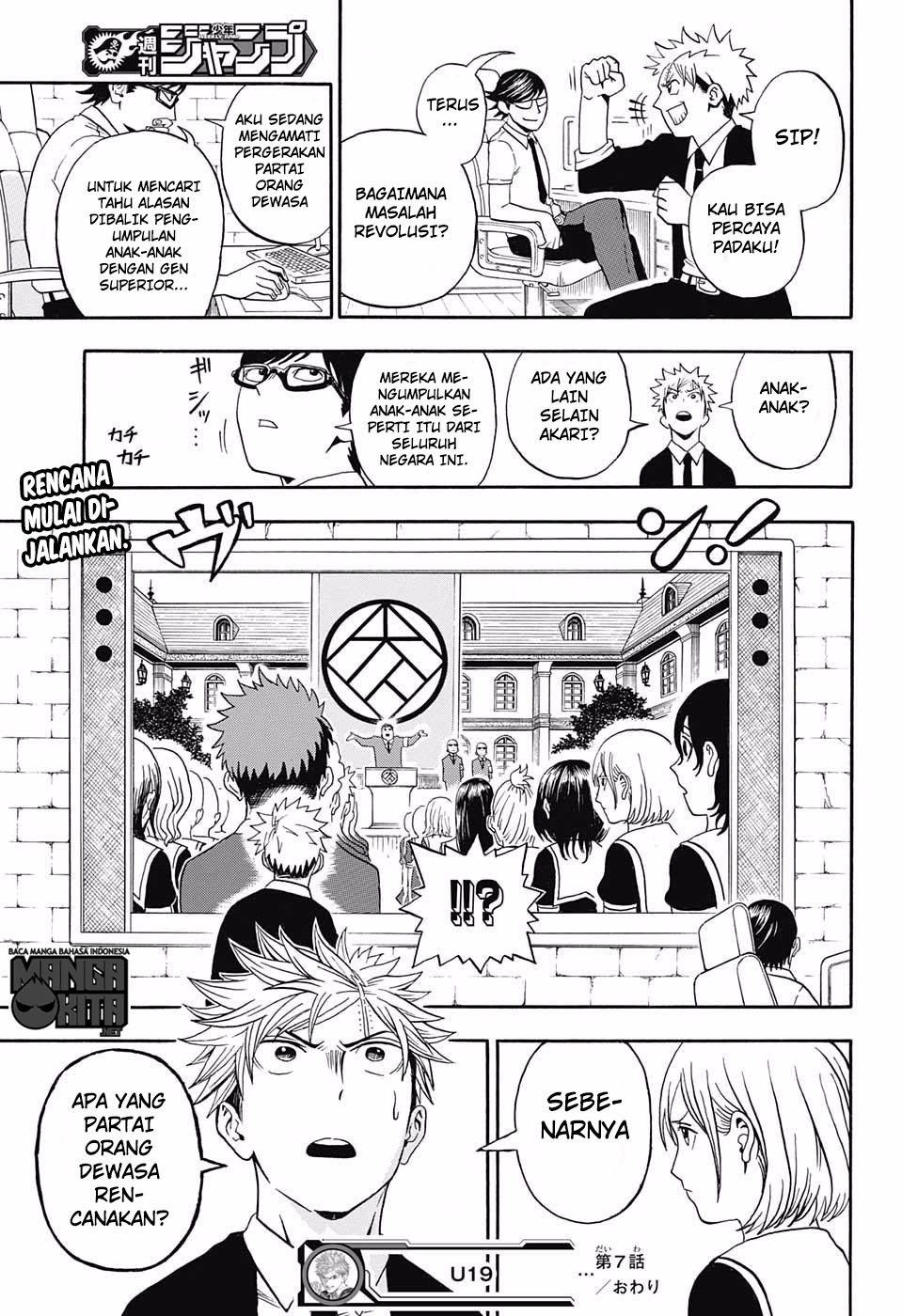 U19 Chapter 7 - halaman 20