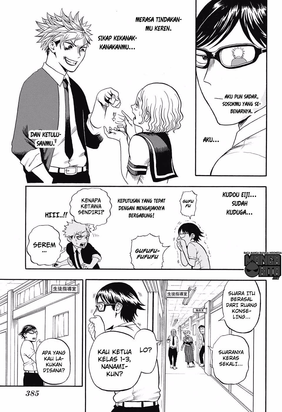 U19 Chapter 7 - halaman 6