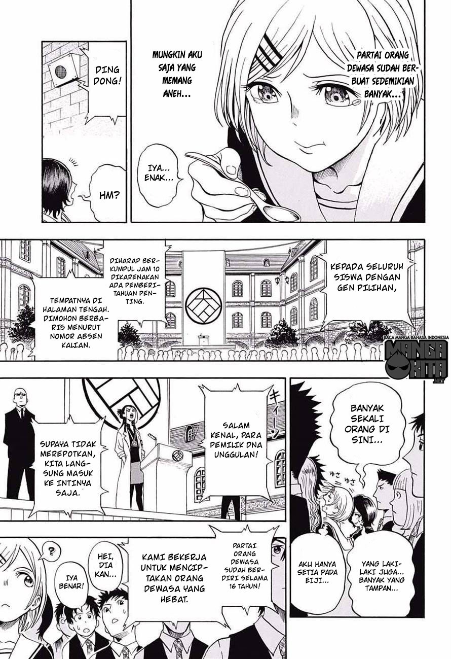 U19 Chapter 8 - halaman 14