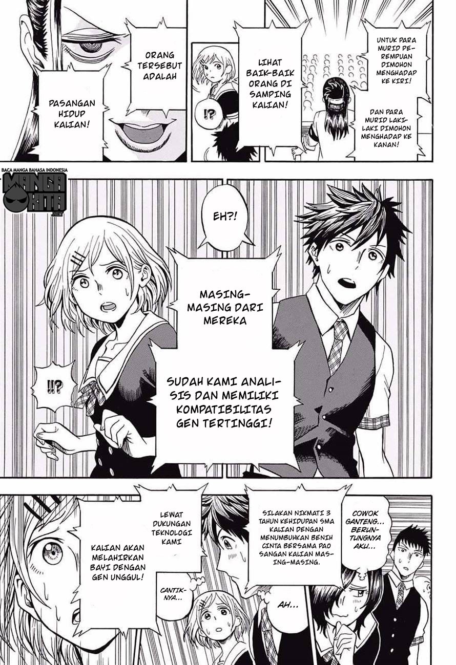 U19 Chapter 8 - halaman 16