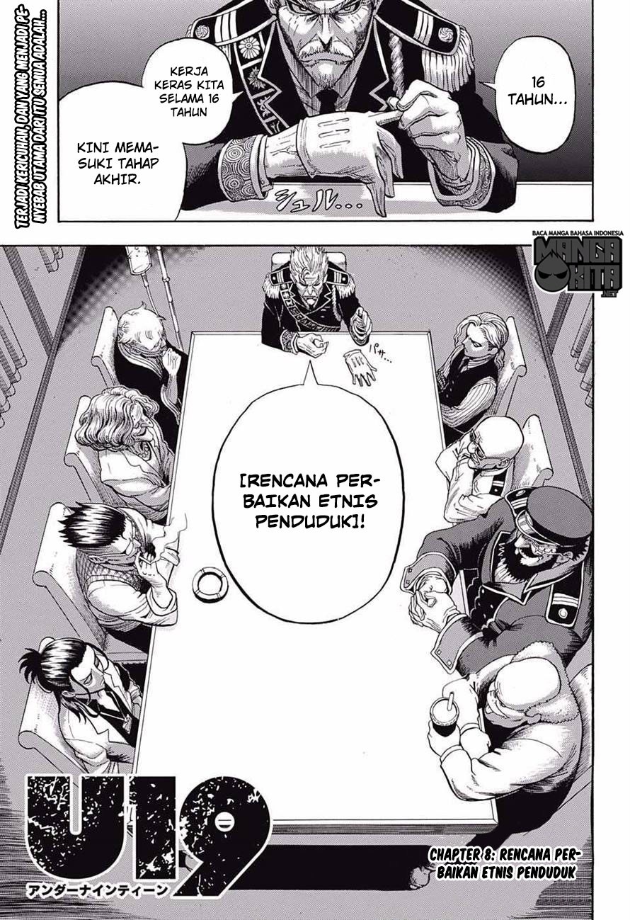 U19 Chapter 8 - halaman 2
