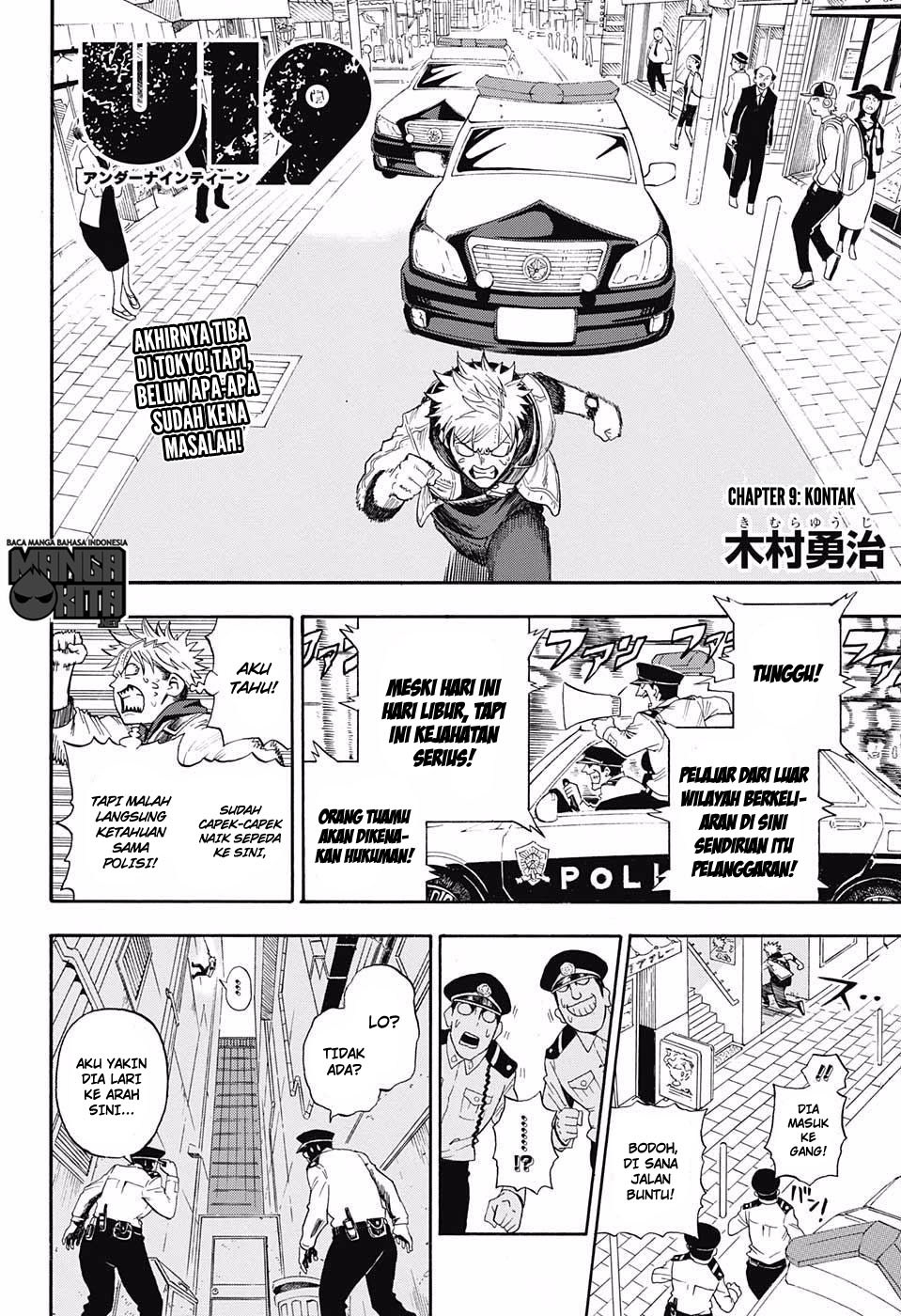U19 Chapter 9 - halaman 3