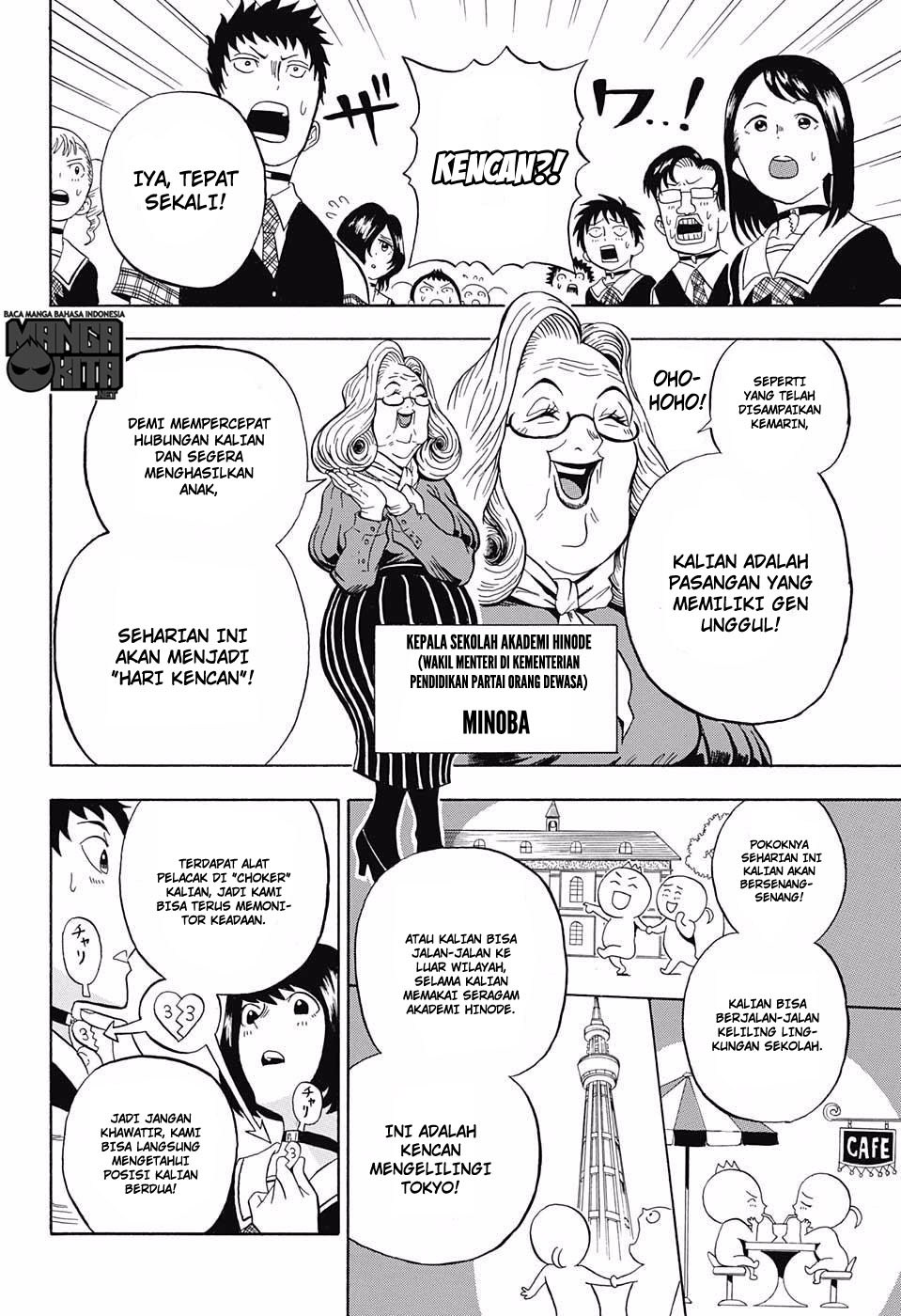 U19 Chapter 9 - halaman 5