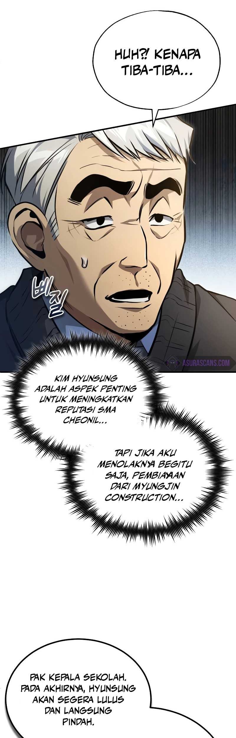 Ubau Mono Ubawareru Mono Chapter 1 - halaman 4