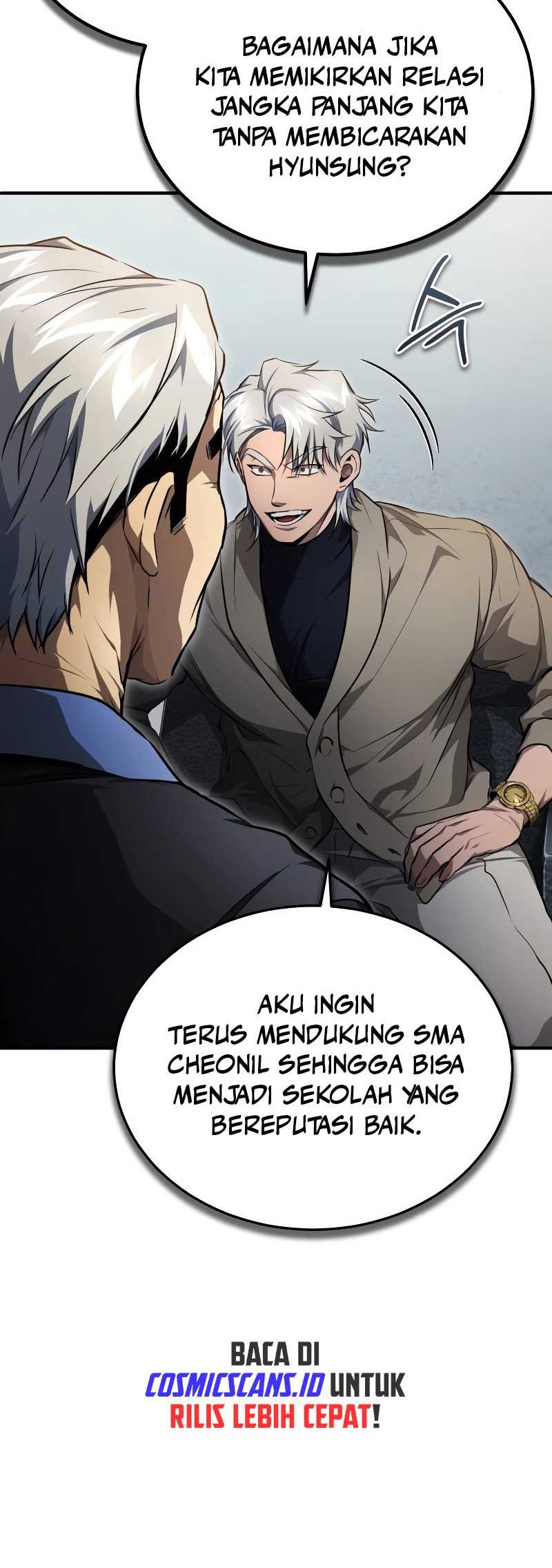 Ubau Mono Ubawareru Mono Chapter 1 - halaman 5