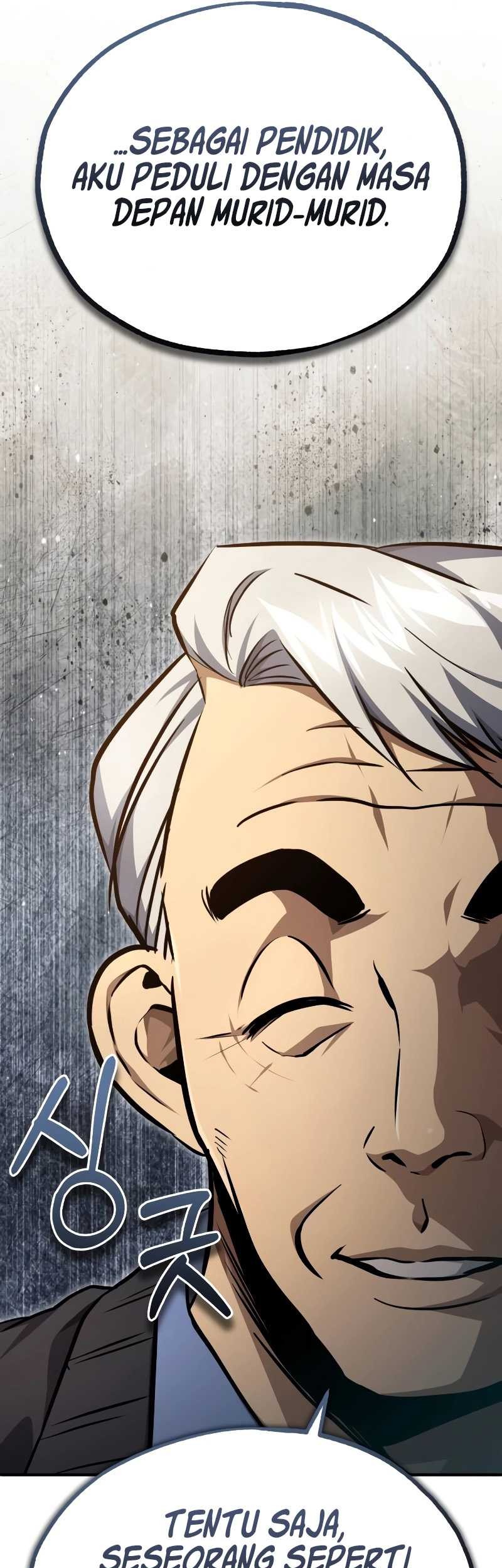 Ubau Mono Ubawareru Mono Chapter 1 - halaman 6