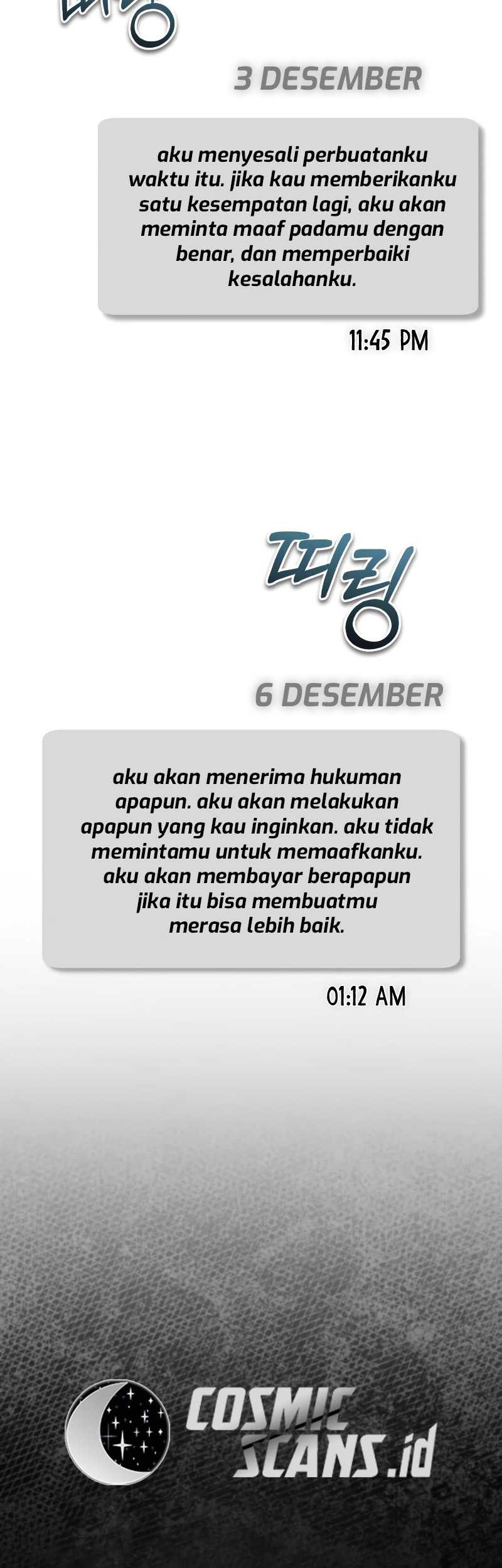 Ubau Mono Ubawareru Mono Chapter 1 - halaman 8