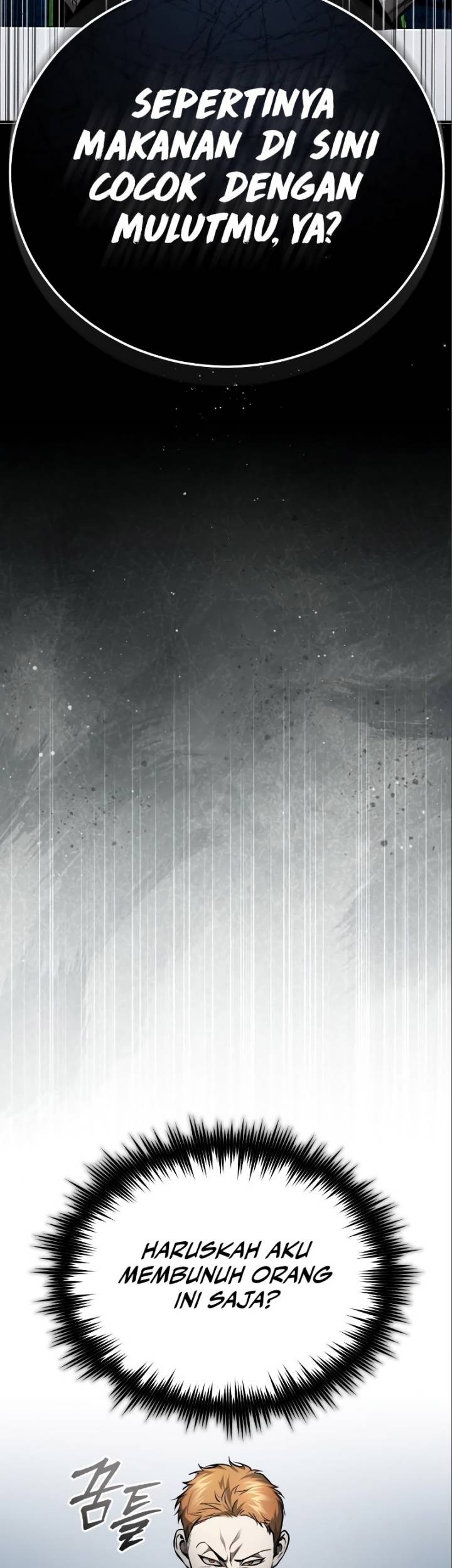 Ubau Mono Ubawareru Mono Chapter 2 - halaman 3