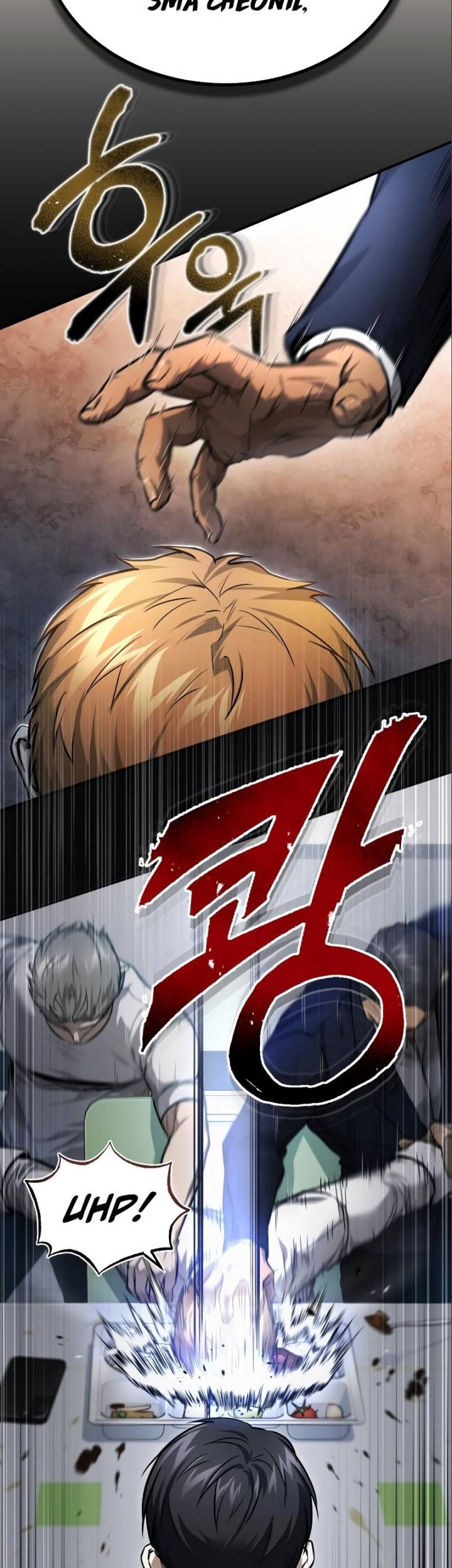 Ubau Mono Ubawareru Mono Chapter 2 - halaman 8