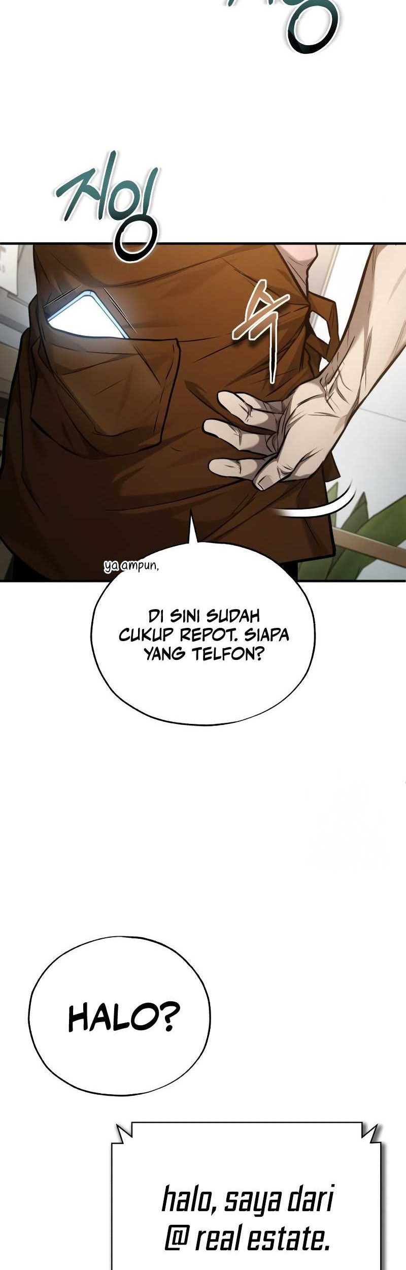 Ubau Mono Ubawareru Mono Chapter 3.2 - halaman 5