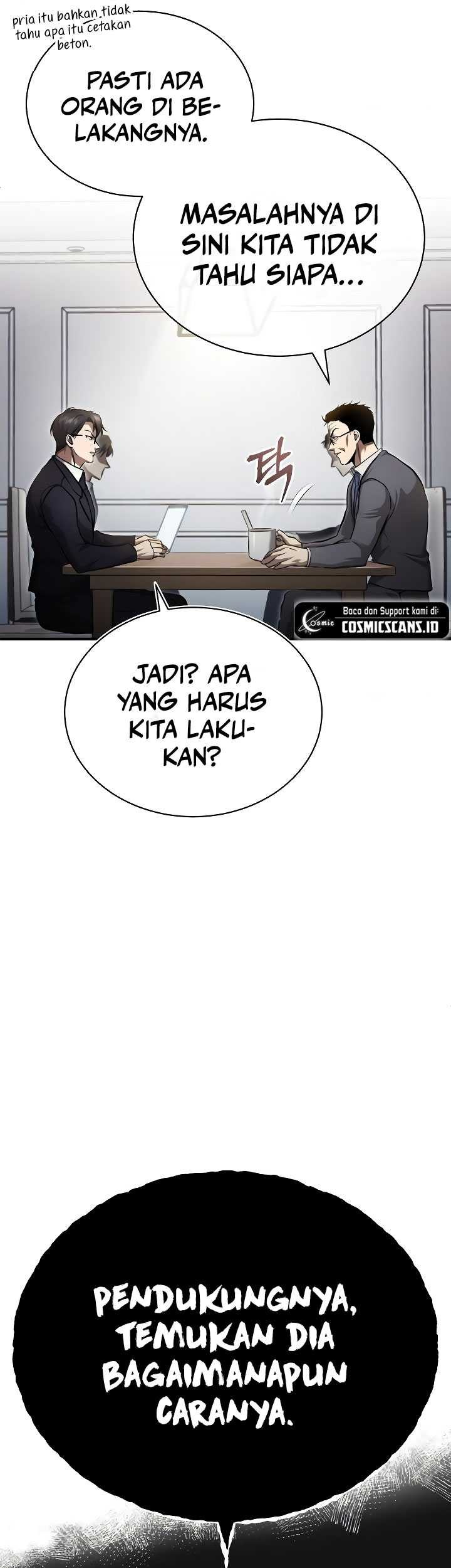 Ubau Mono Ubawareru Mono Chapter 3 - halaman 12