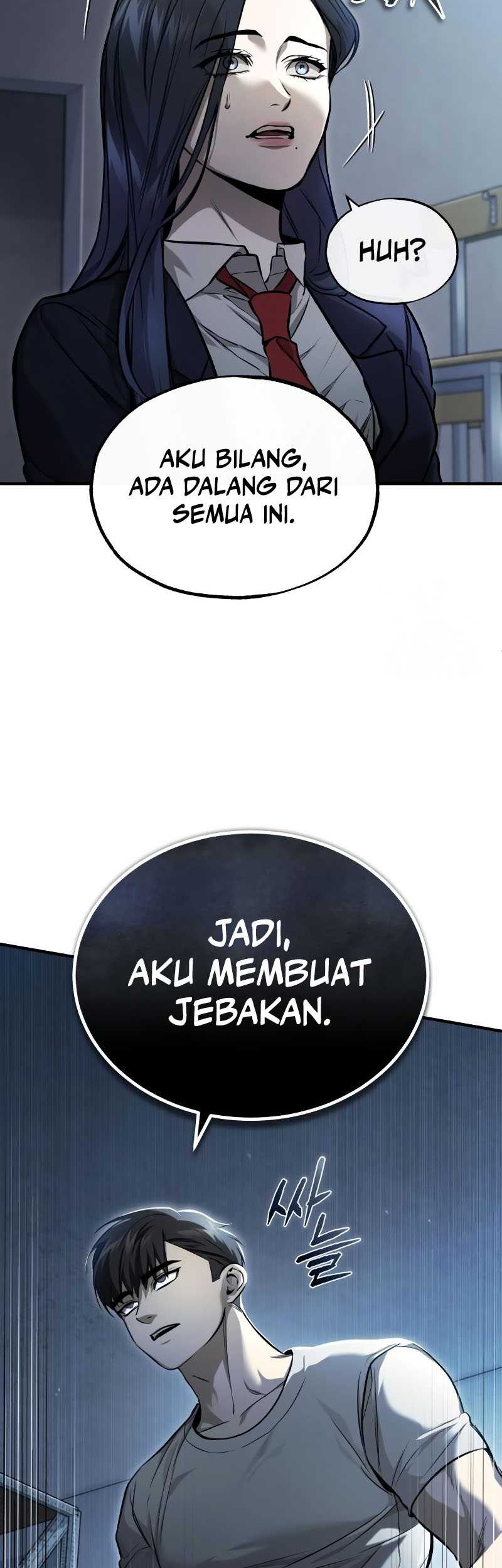 Ubau Mono Ubawareru Mono Chapter 4 - halaman 7