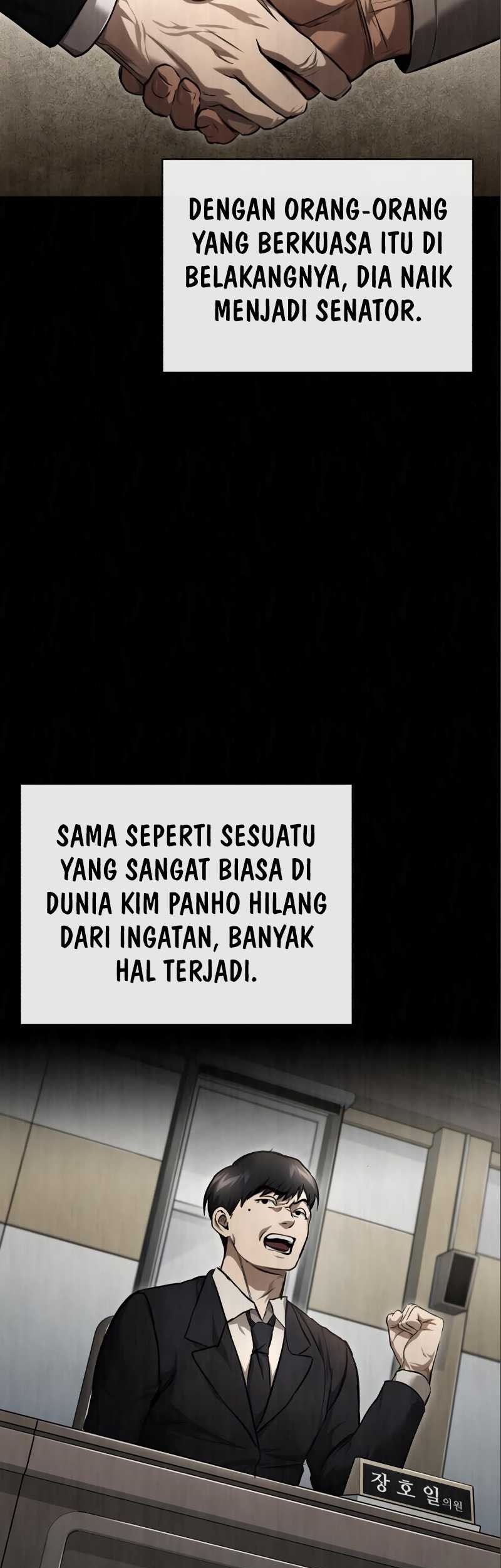 Ubau Mono Ubawareru Mono Chapter 5 - halaman 6