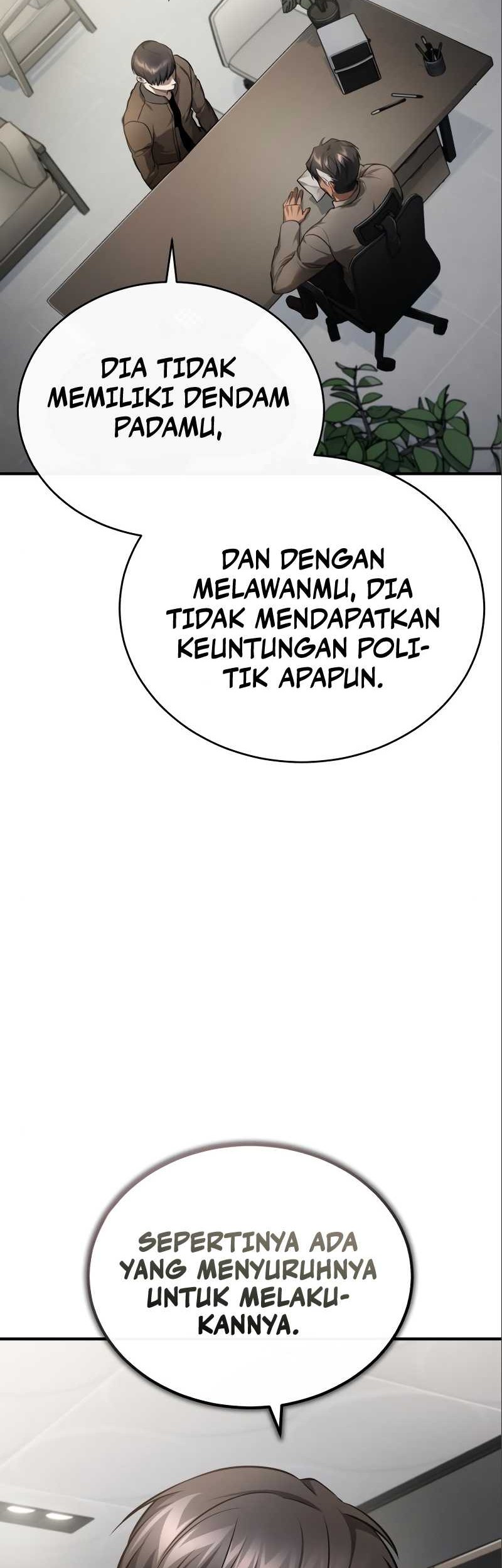 Ubau Mono Ubawareru Mono Chapter 5 - halaman 9