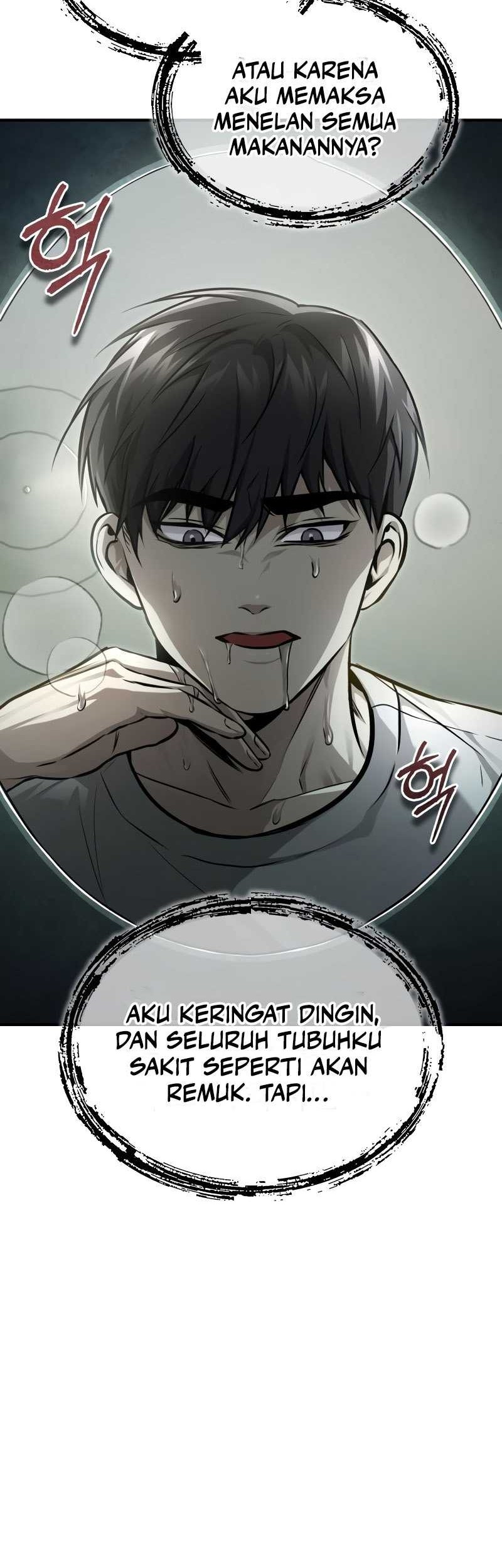 Ubau Mono Ubawareru Mono Chapter 6.2 - halaman 8