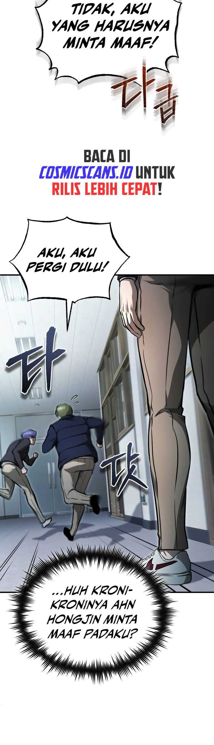 Ubau Mono Ubawareru Mono Chapter 6.5 - halaman 4
