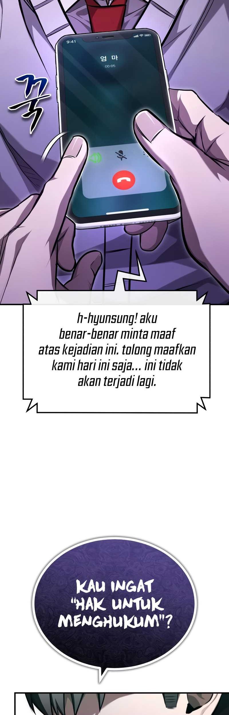 Ubau Mono Ubawareru Mono Chapter 6 - halaman 11
