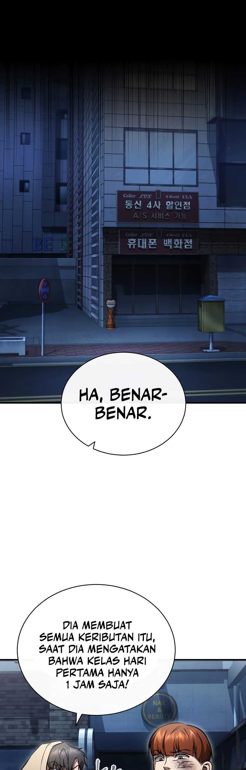 Ubau Mono Ubawareru Mono Chapter 6 - halaman 16