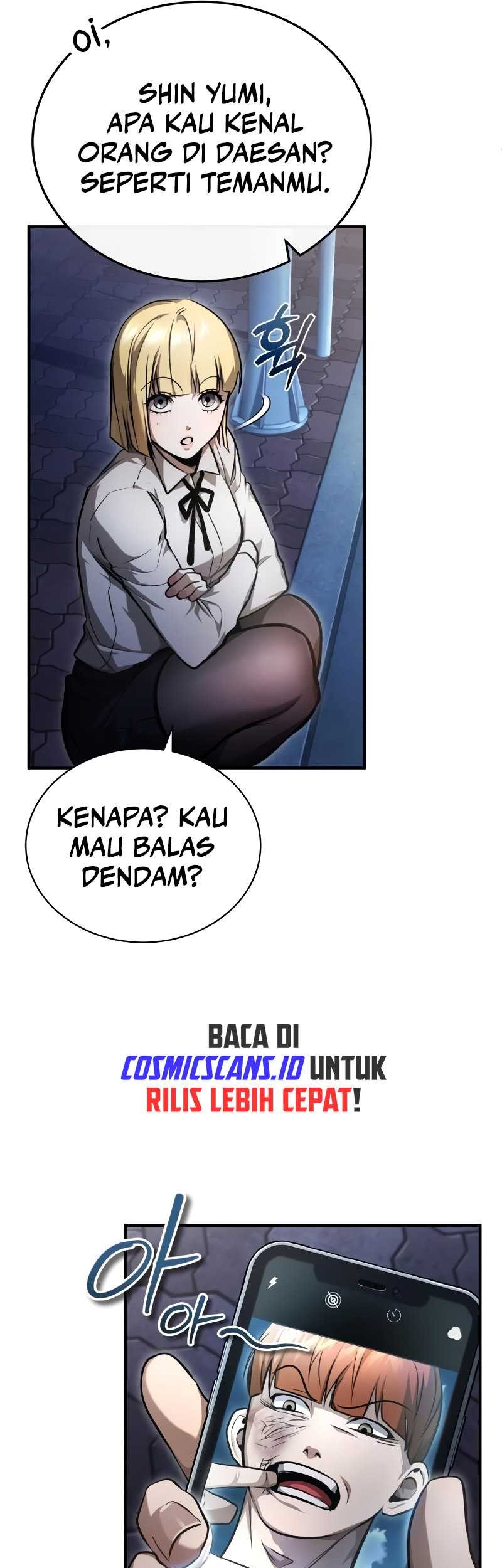Ubau Mono Ubawareru Mono Chapter 6 - halaman 18