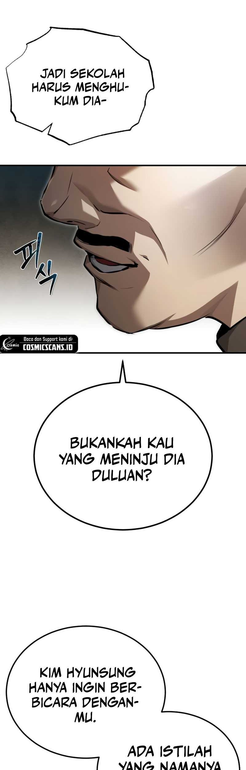 Ubau Mono Ubawareru Mono Chapter 7.2 - halaman 11