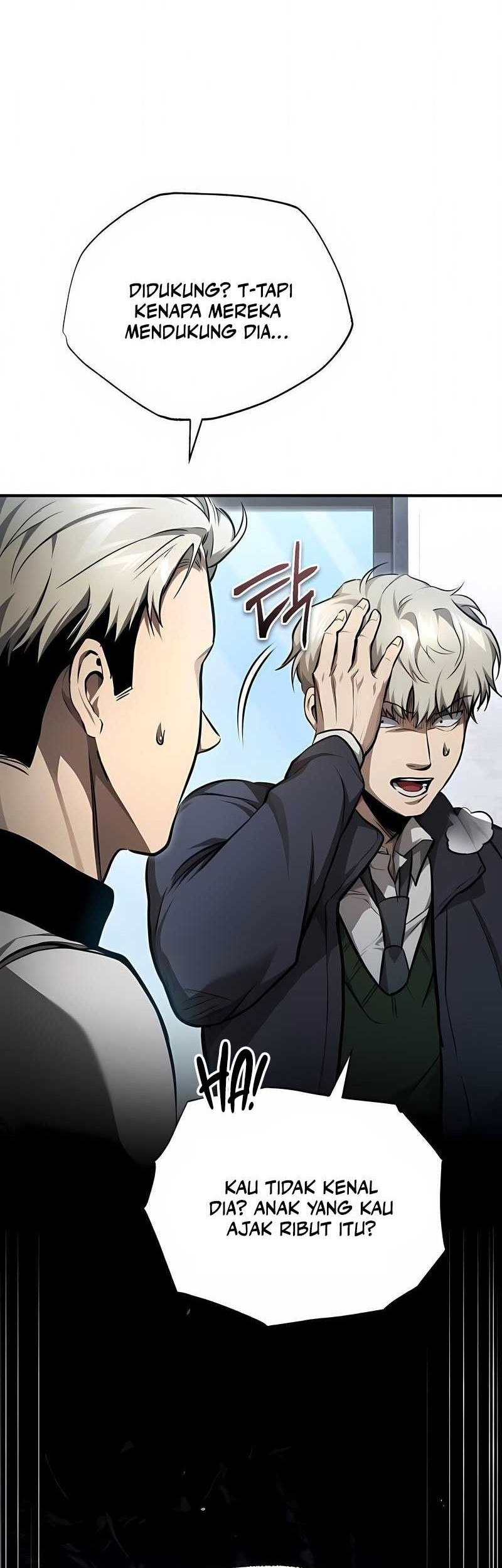 Ubau Mono Ubawareru Mono Chapter 7.3 - halaman 3