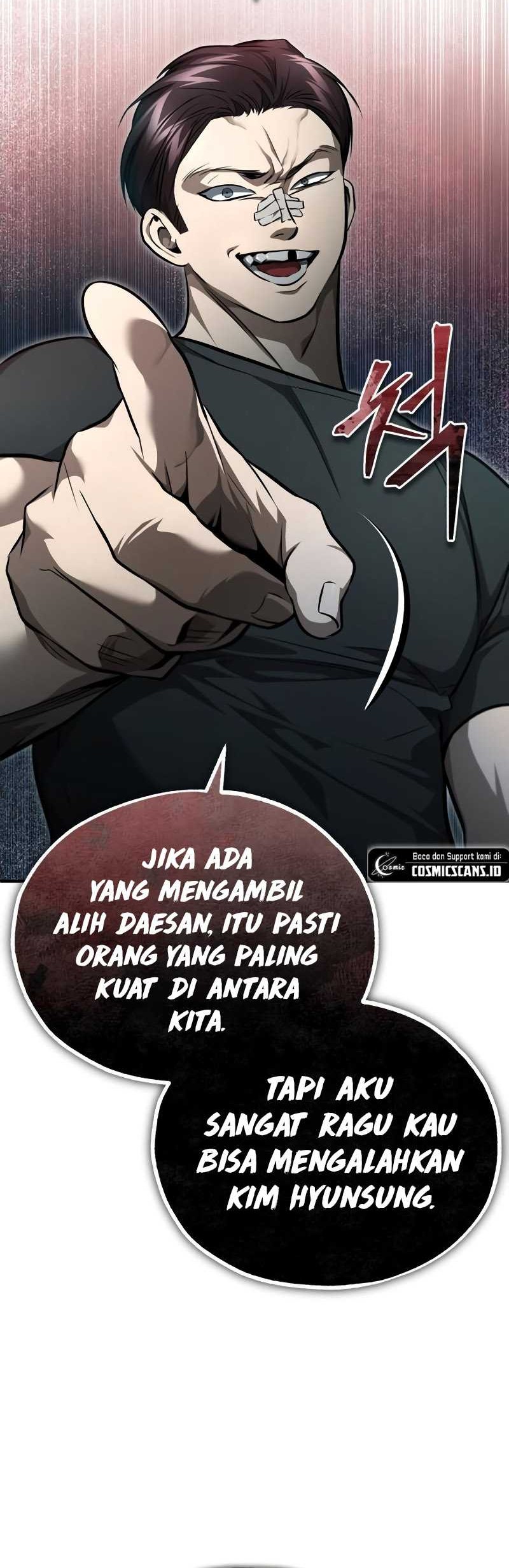 Ubau Mono Ubawareru Mono Chapter 7 - halaman 14