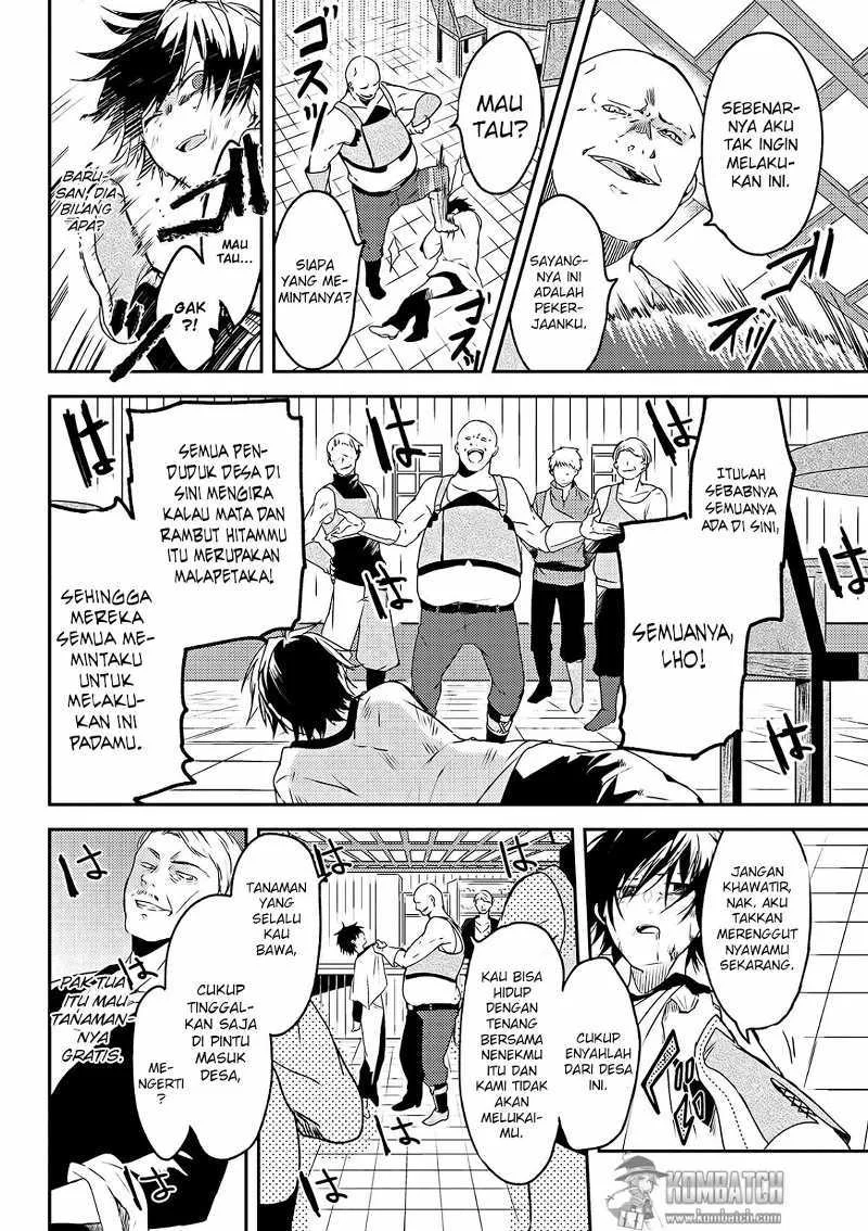 Ubau Mono Ubawareru Mono Chapter 2 - halaman 10
