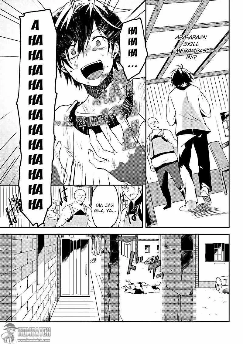 Ubau Mono Ubawareru Mono Chapter 2 - halaman 13